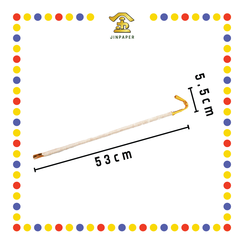 JOSS PAPER 手工拐杖 (冥纸)