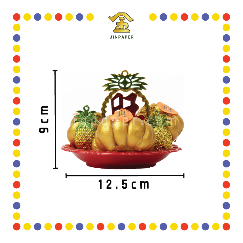 LUCKY GOODS 福字有得算