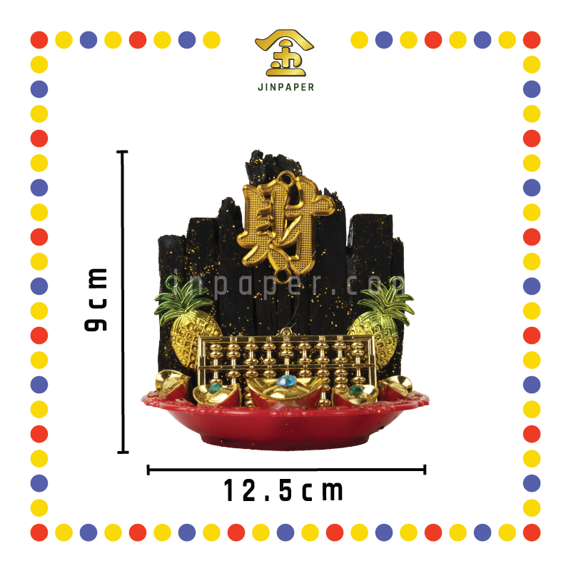 LUCKY GOODS 算盘黑金