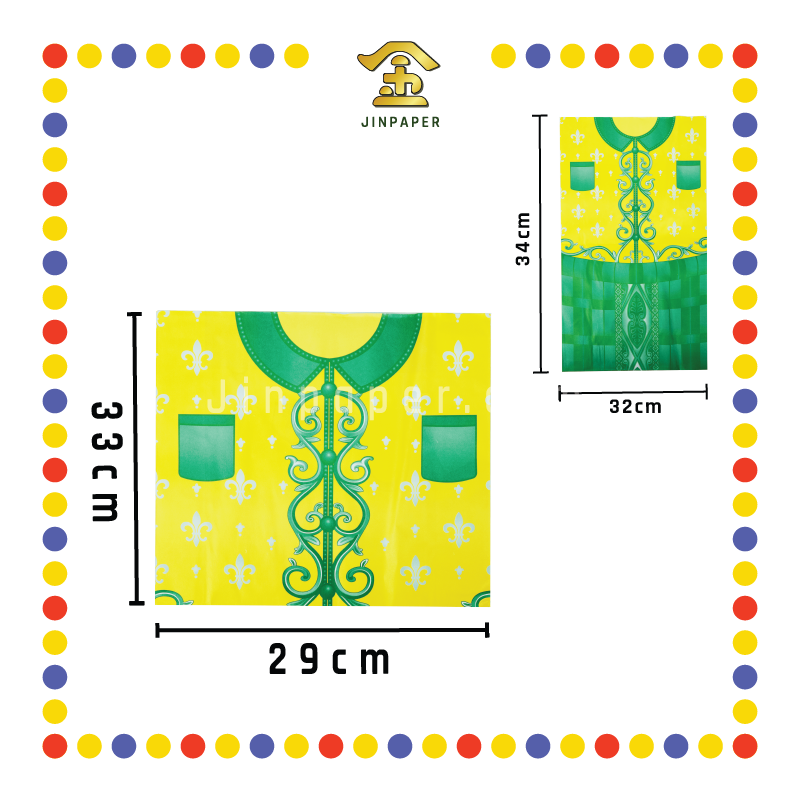 JOSS PAPER 优质大拿督衣【黄色/青色/红色/黑色/白色】(件)