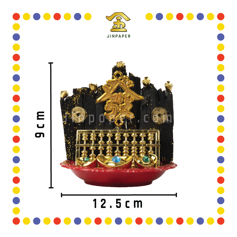 LUCKY GOODS 金钱发财黑金