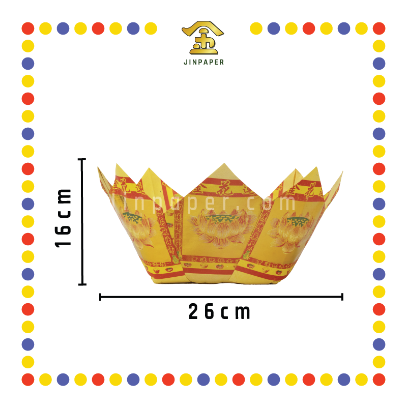 JOSS PAPER 本地七彩莲花花皇宝 (金纸)