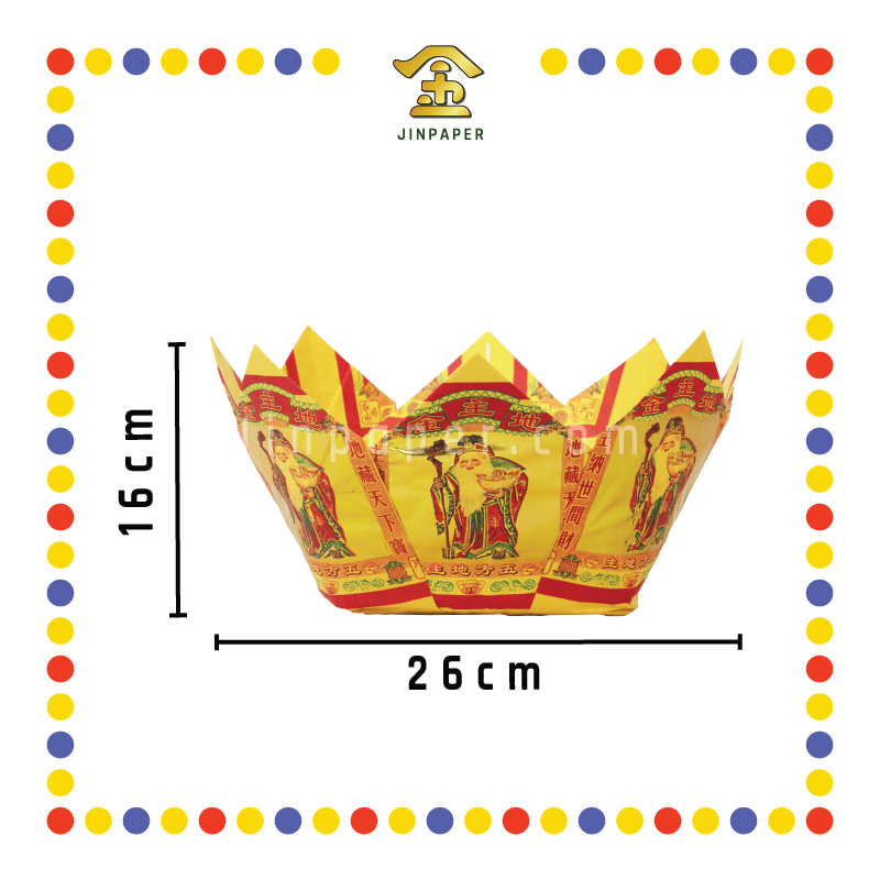 JOSS PAPER 本地七彩地主花皇宝 (金纸)