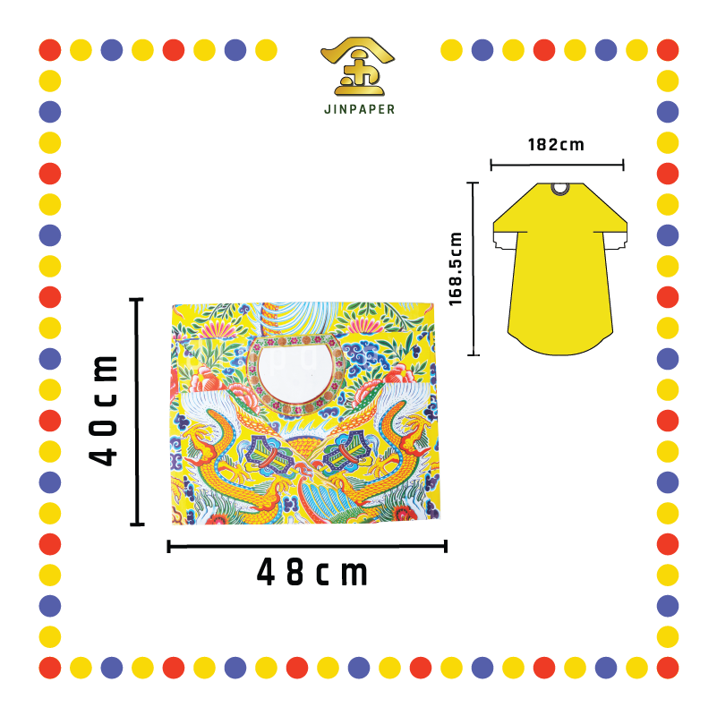 JOSS PAPER 泰国龙袍【黄/蓝/黑/青/红】