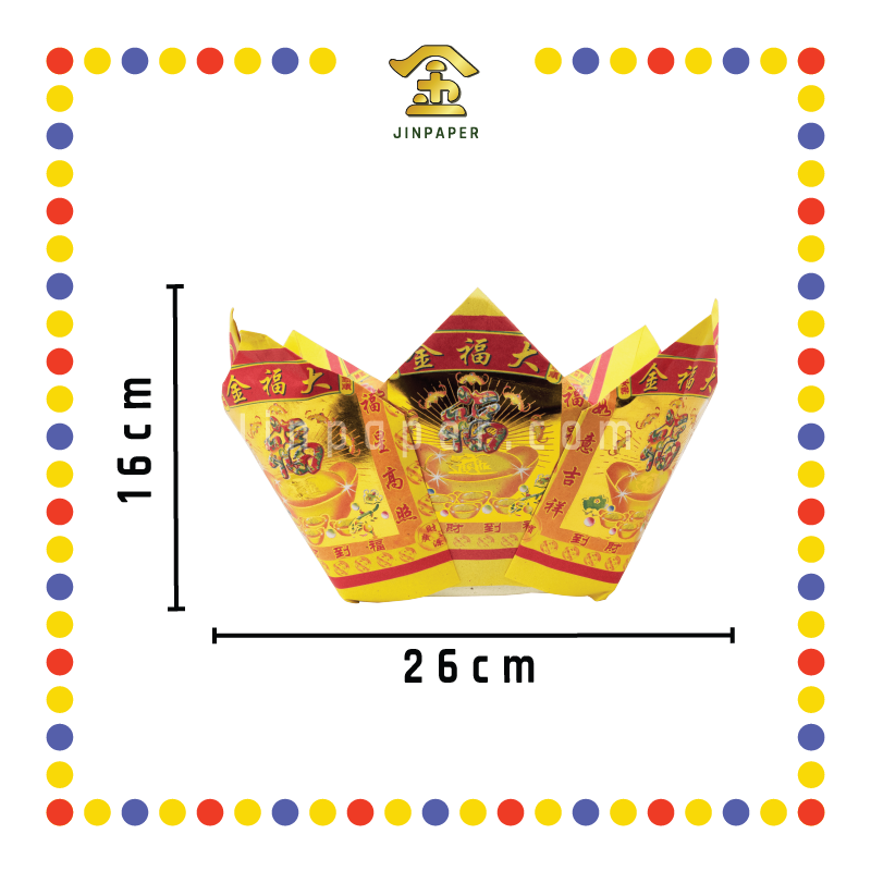 JOSS PAPER 本地七彩大福花皇宝 (金纸)