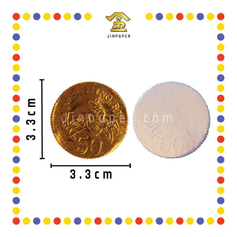 JOSS PAPER【金/银】盾 (冥纸)