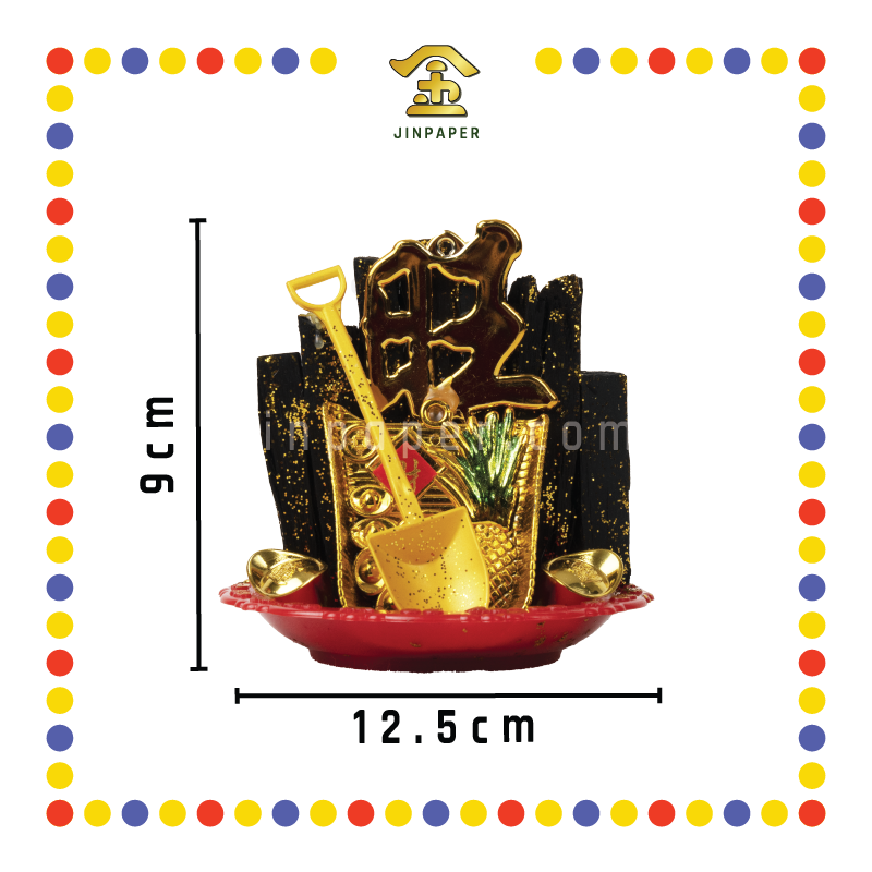 LUCKY GOODS 旺字黑金