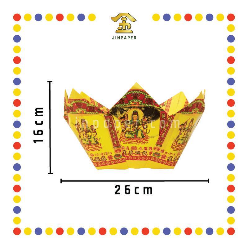 JOSS PAPER 本地七彩观音花皇宝 (金纸)