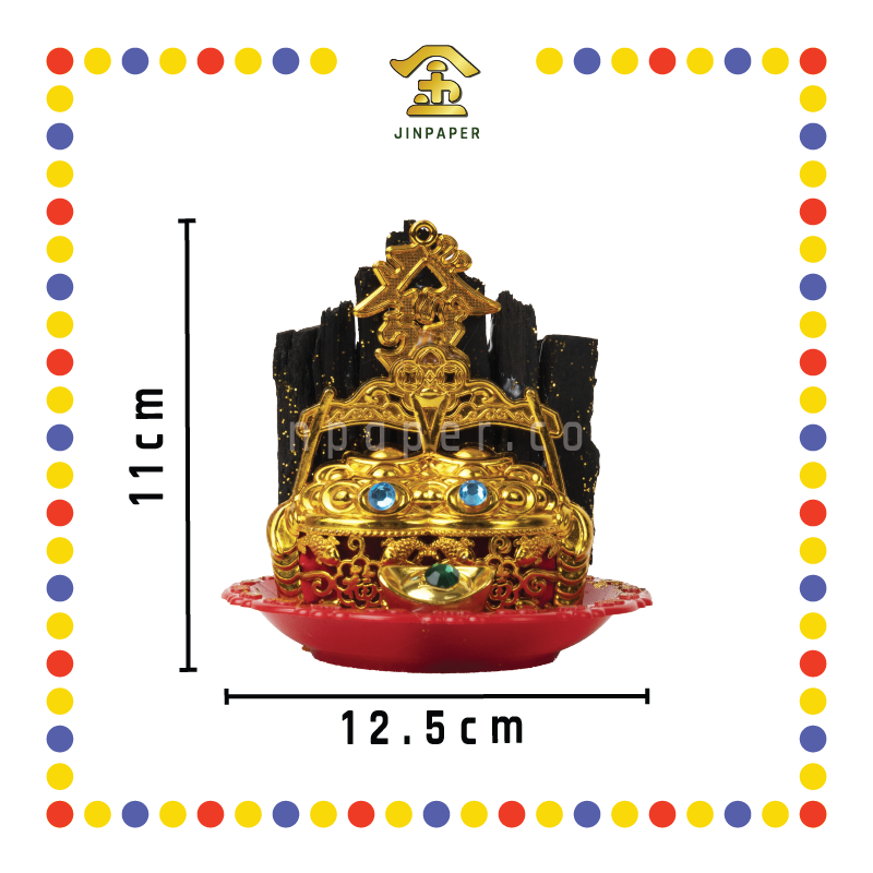 LUCKY GOODS 一桶金黑金