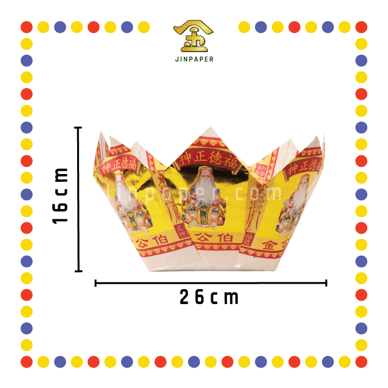 JOSS PAPER 本地七彩伯公花皇宝 (金纸)