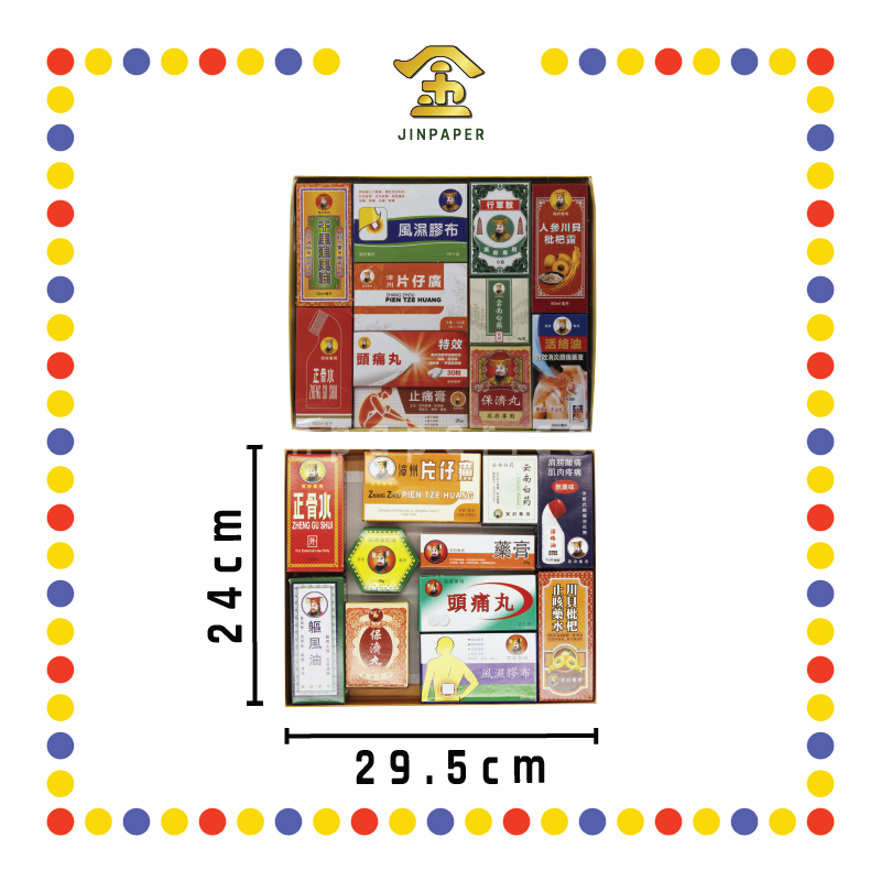 JOSS PAPER 药品 (冥纸)