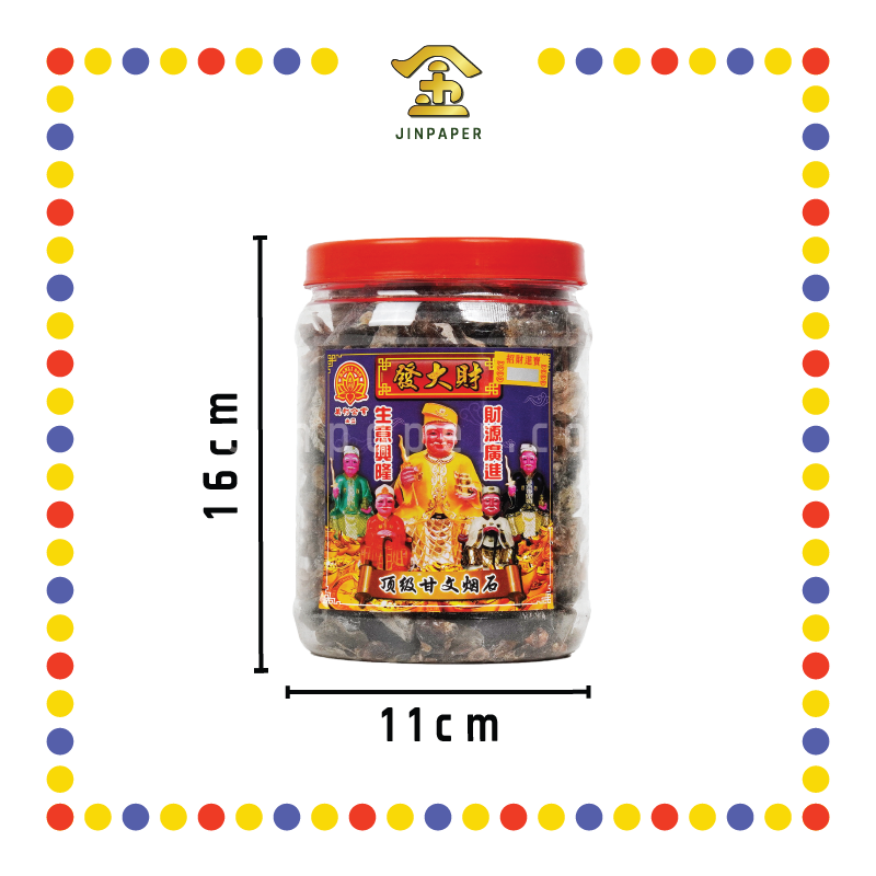 KEMANYAN 发大财甘文烟石