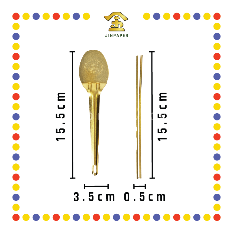 PRAYING SPOON & CHOPSTICK 铜灰匙&筷子