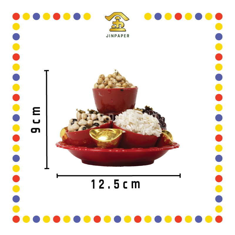 LUCKY GOODS 五谷丰收