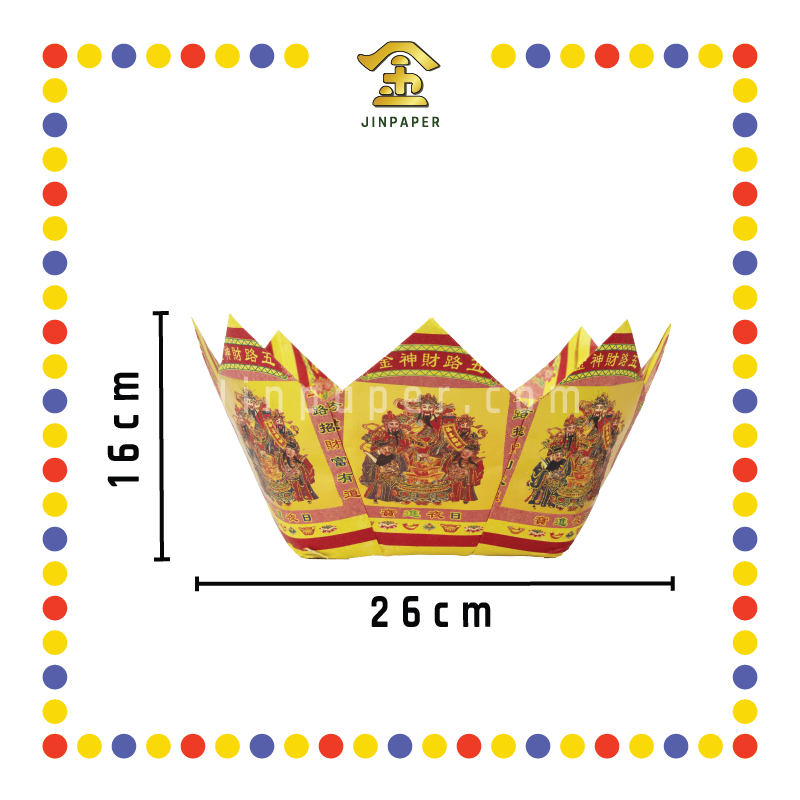 JOSS PAPER 本地七彩五路花皇宝 (金纸)