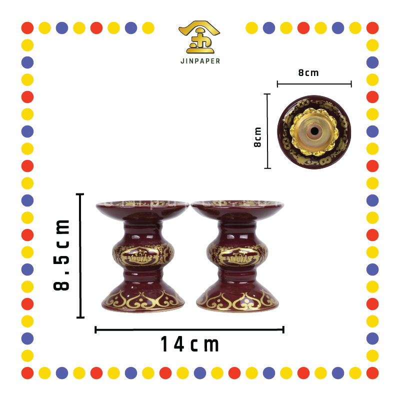 PRAYING CANDLESTICK 朱红宝钱三用烛台【小号/中号】