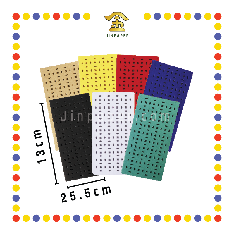 JOSS PAPER 七色钱【(赤)/(红)/(黄)/(青)/(紫)/(黑)/(白)】 (冥纸)