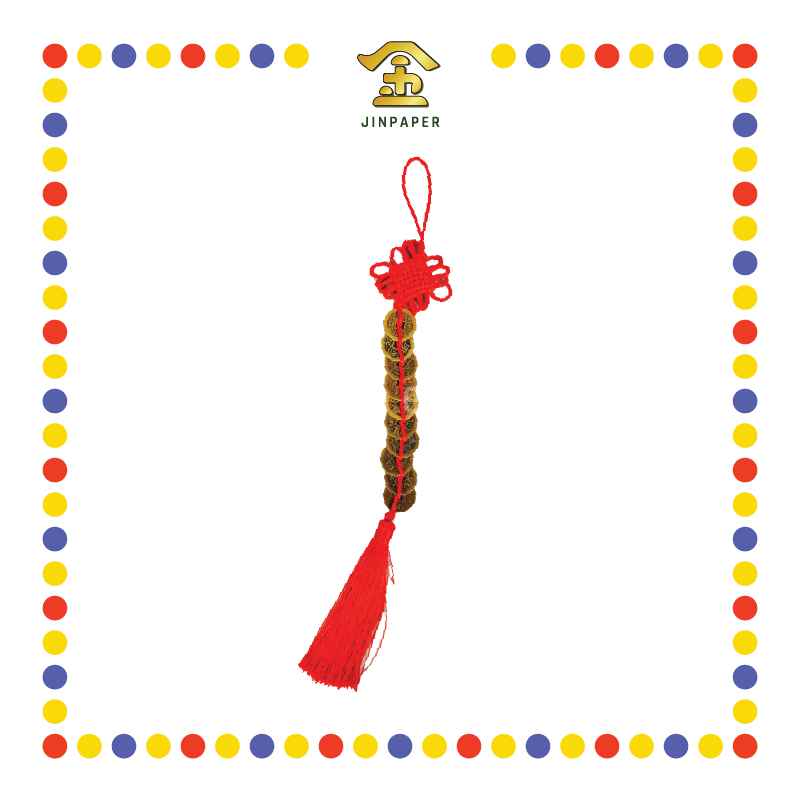 BRASS COINS 十帝铜钱串(没包装)