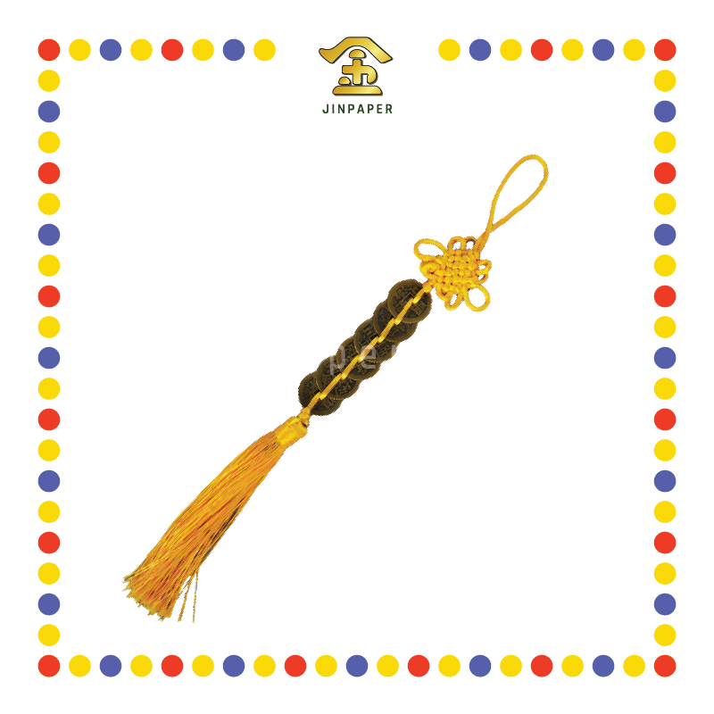 BRASS COINS 六帝黄绳串钱(没包装)