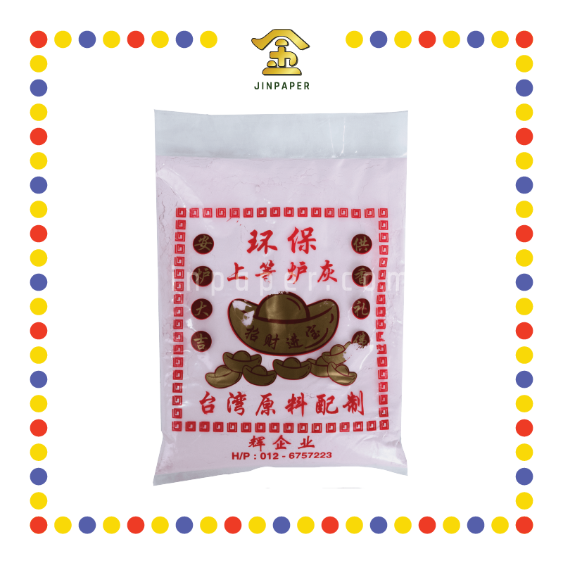 PRAYING USE 台湾香炉灰