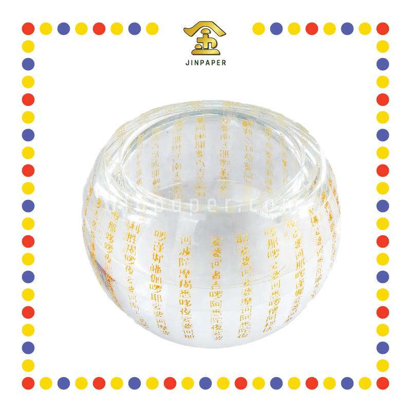 PRAYING CANDLESTICK 水晶大悲咒酥油灯杯