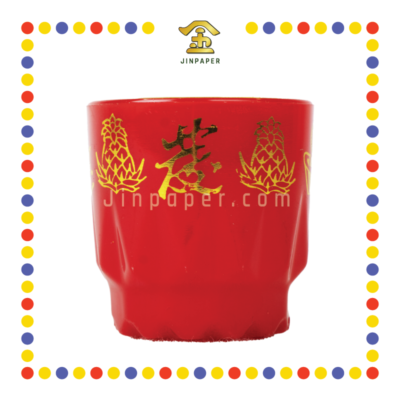 PRAYING CUP 元宝黄梨发财高杯