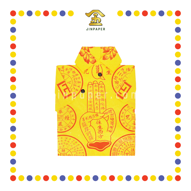 JOSS PAPER 大号女往生衣