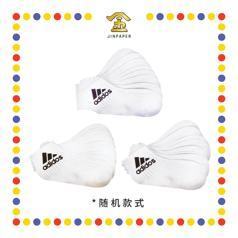 JOSS PAPER 桃童牌名牌袜子