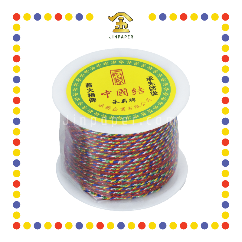 PRAYING GROCERIES 五色线(幼)