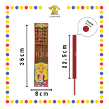 JOSS STICK【30cm/36cm】1.5兴旺发地主龙香(越南) (大香)