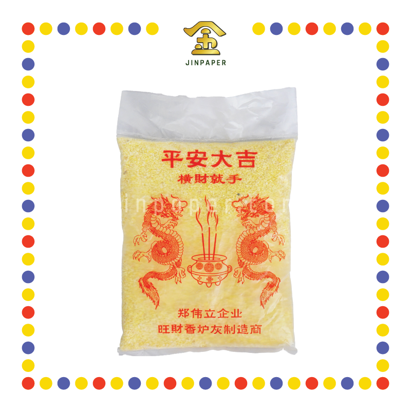 PRAYING USE 黄水晶炉灰