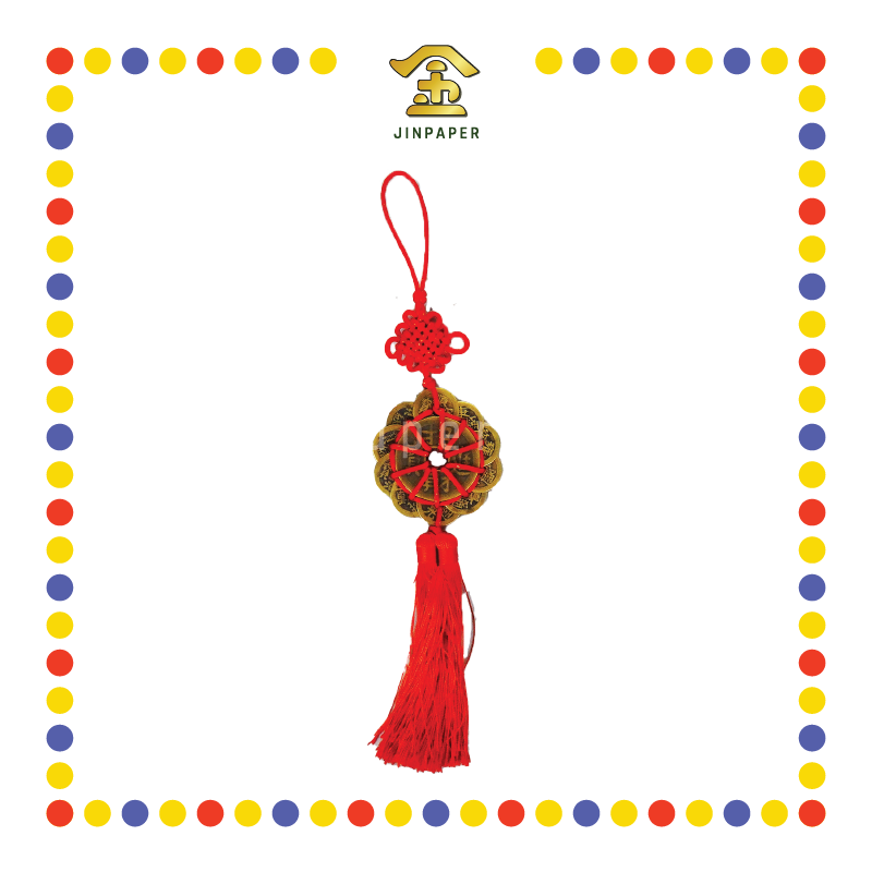 BRASS COINS 十全十美梅花钱铜钱