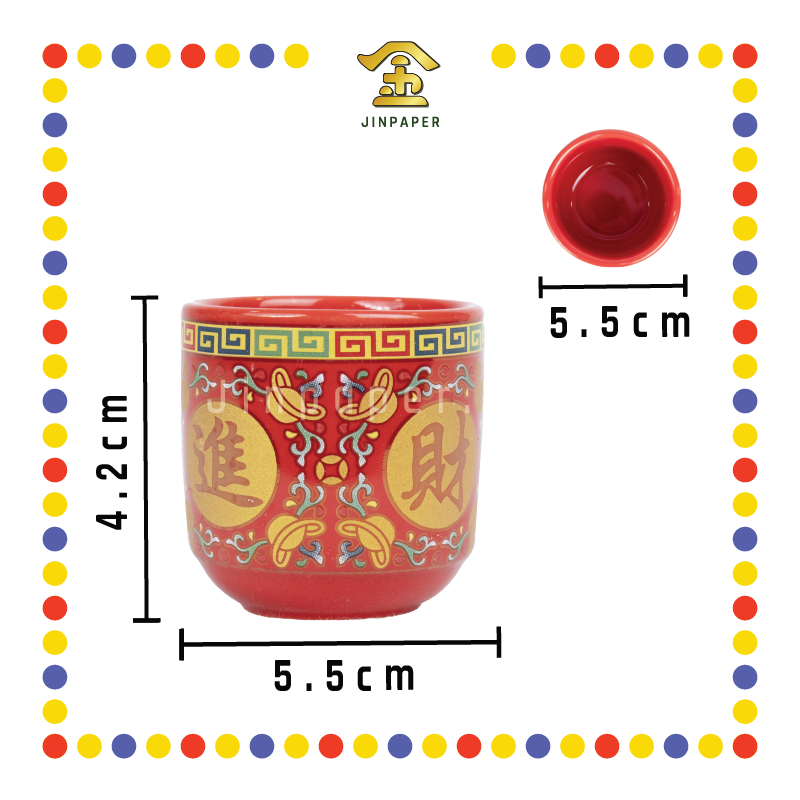 PRAYING CUP 旗红 桶形杯(唐彩)