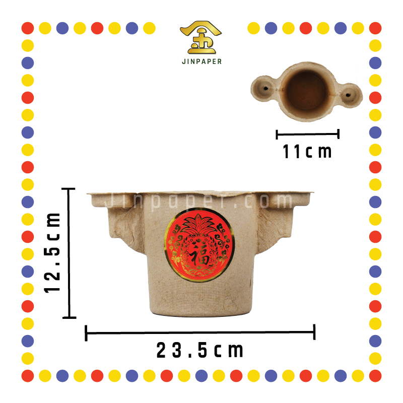 PRAYING CENSER 环保香炉