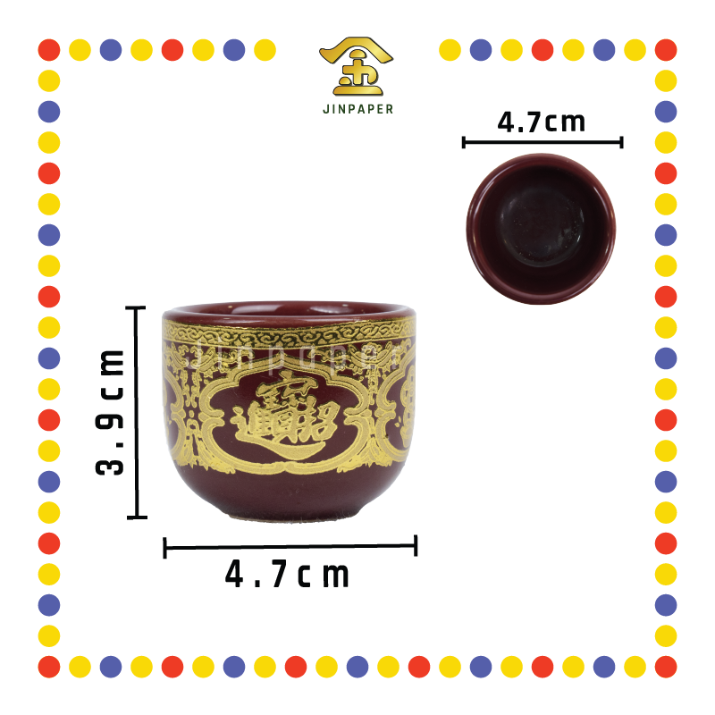 PRAYING CUP 大号旦形杯(描金, 宝钱)