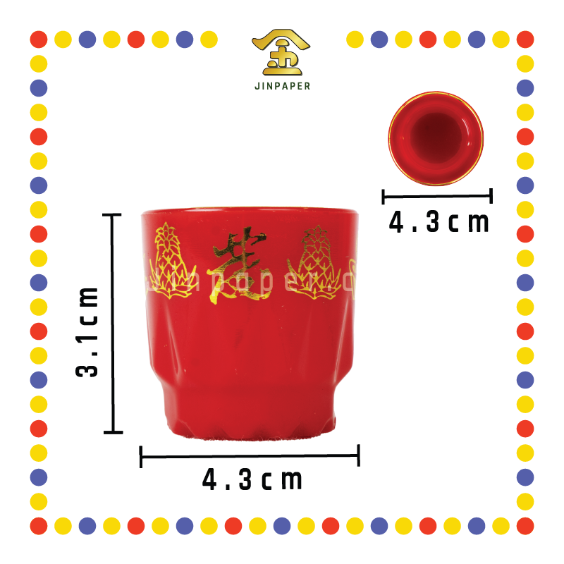 PRAYING CUP 元宝黄梨发财高杯