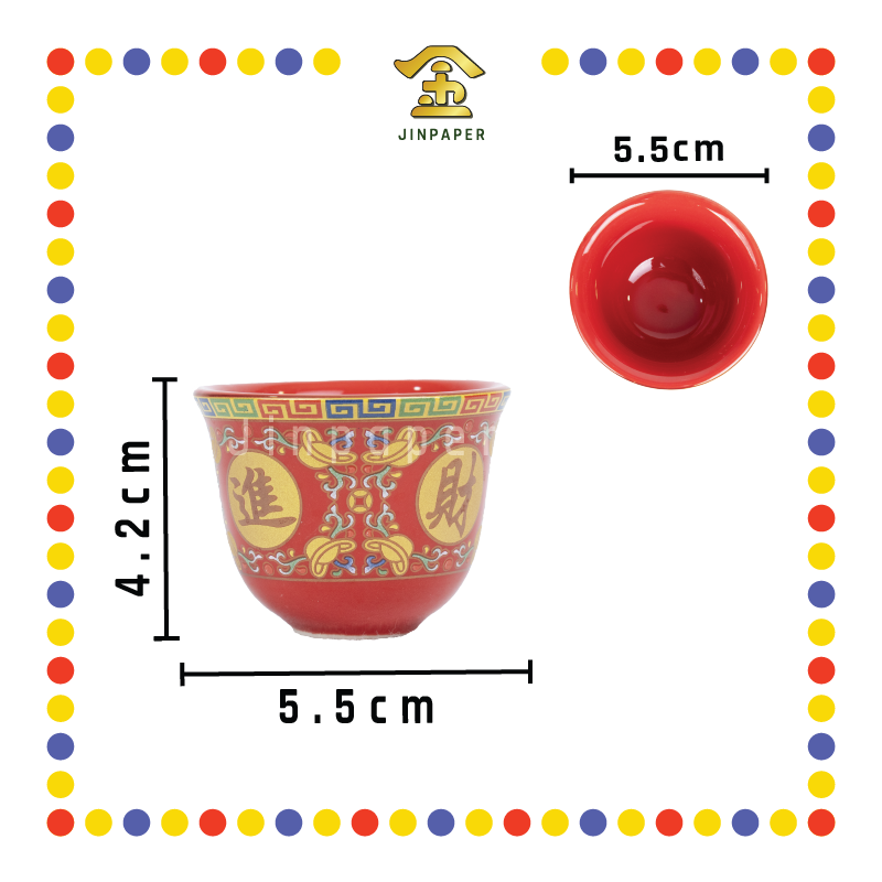 PRAYING CUP 旗红 反口杯(唐彩)