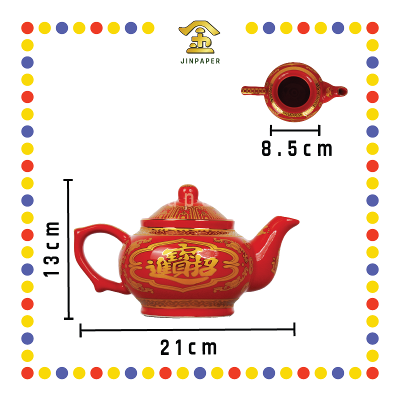 PRAYING TEAPOT 旗红 特大号招财茶壶