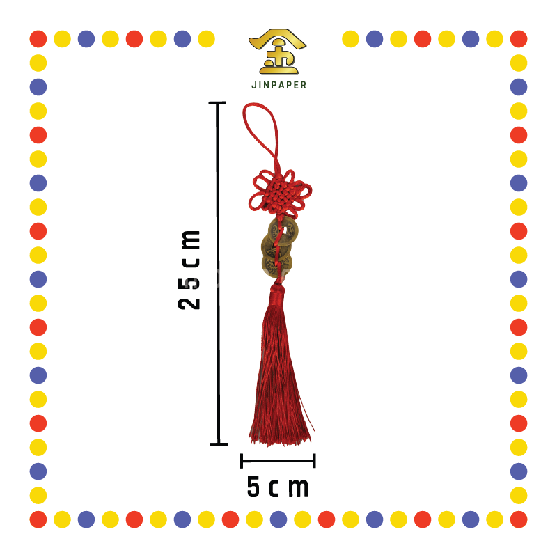 BRASS COINS 三帝铜钱串(没包装)