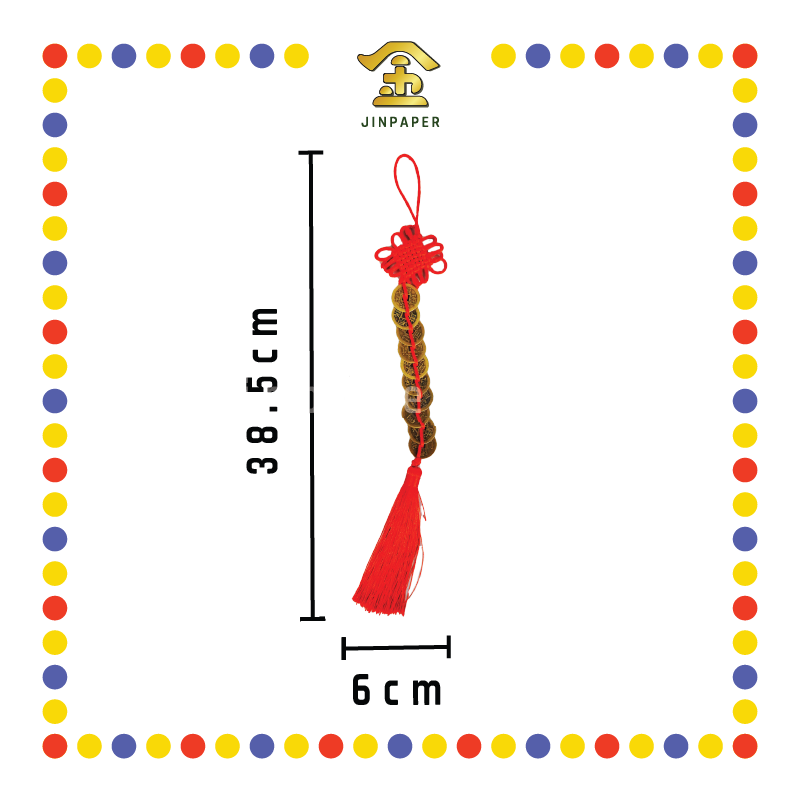 BRASS COINS 十帝铜钱串(没包装)