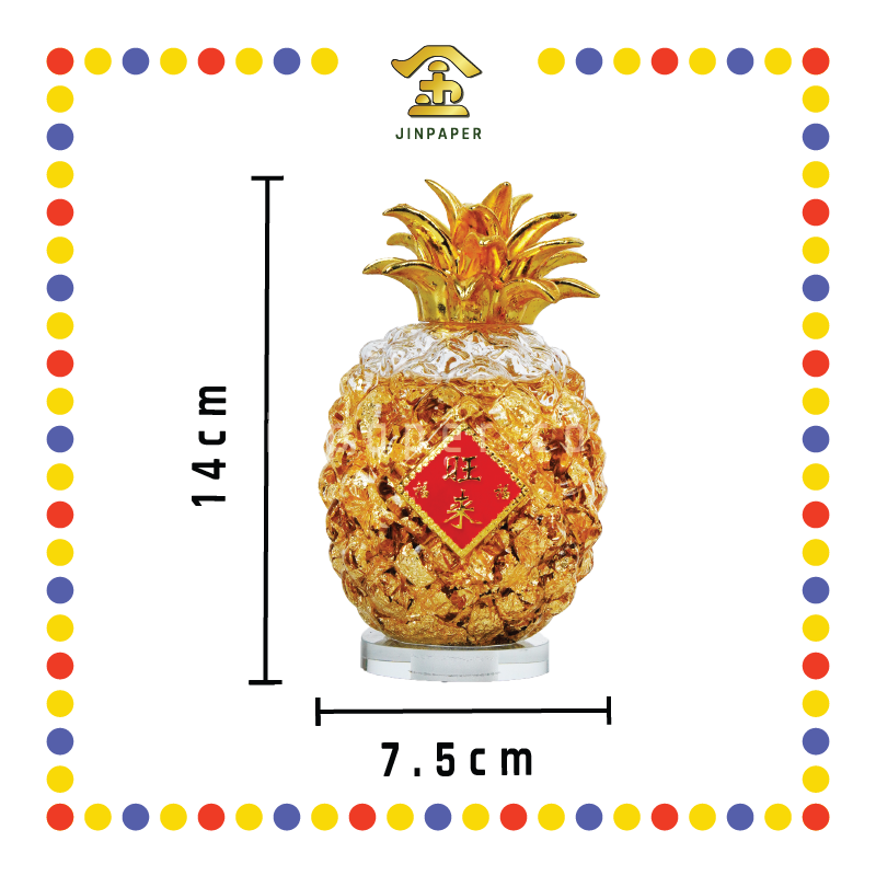 PRAYING GROCERIES 金箔旺来