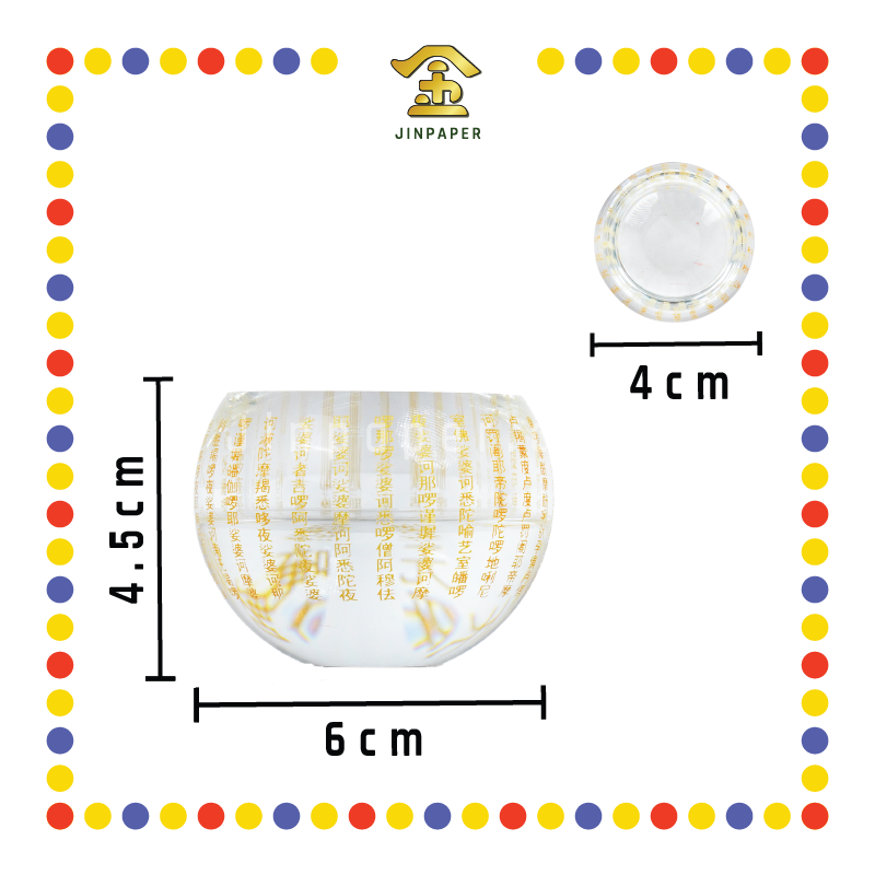 PRAYING CANDLESTICK 水晶大悲咒酥油灯杯