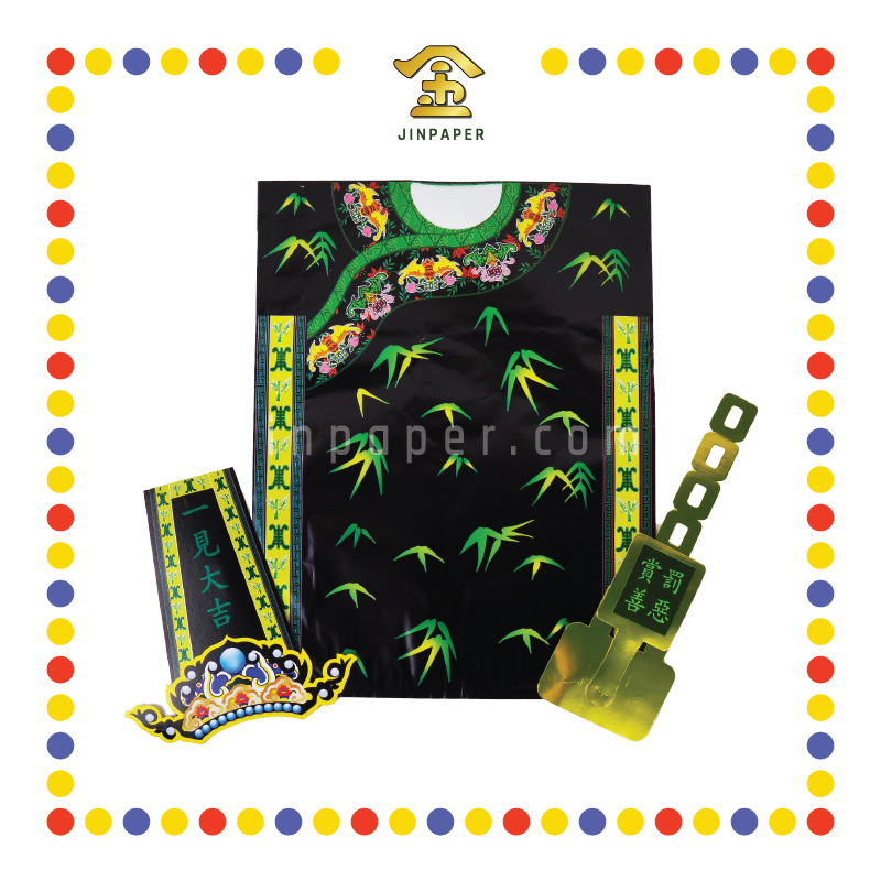 JOSS PAPER 精品二伯爷衣