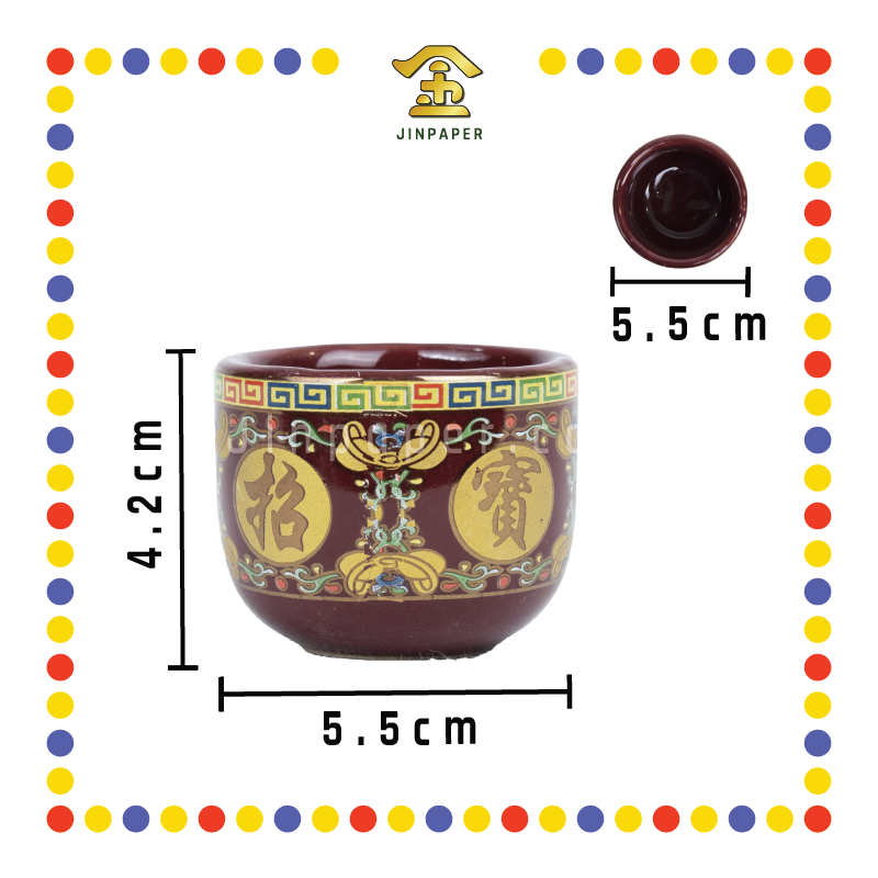 PRAYING CUP 朱红 旦形杯(唐彩)