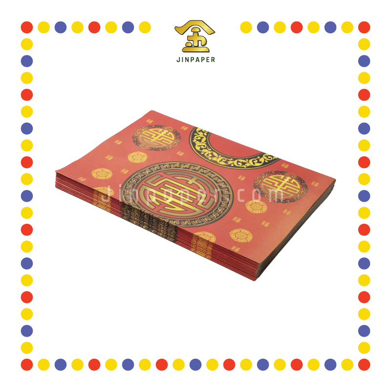 JOSS PAPER 优质小地主衣(彩色)