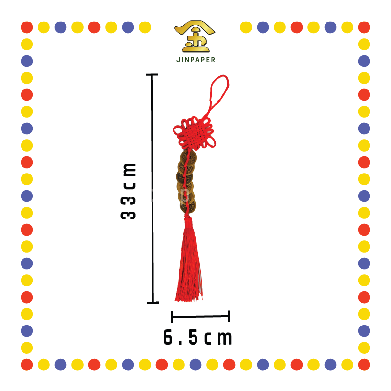 BRASS COINS 六帝红绳串钱(没包装)