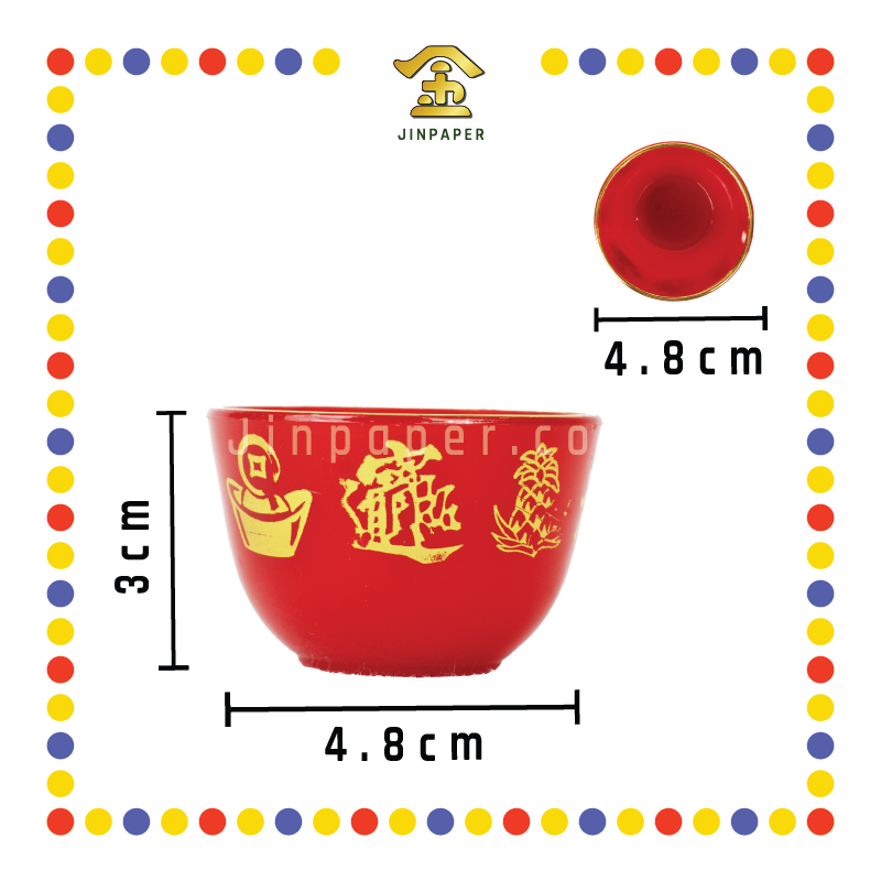 PRAYING CUP 元宝黄梨小红杯