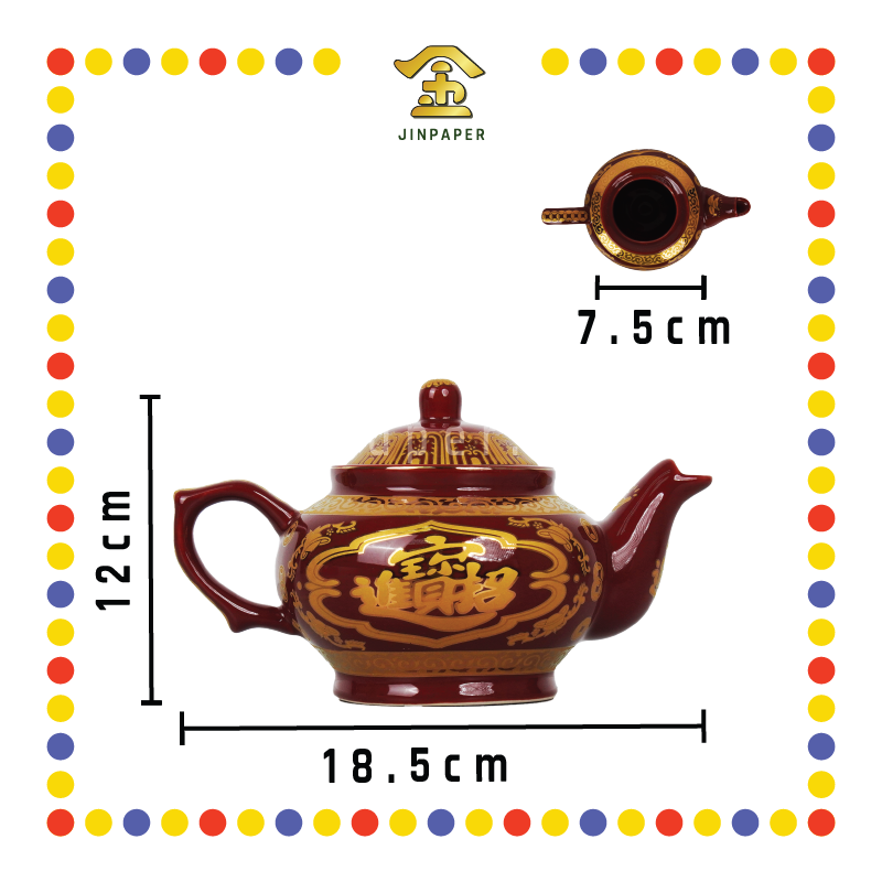 PRAYING TEAPOT 朱红 大号招财茶壶