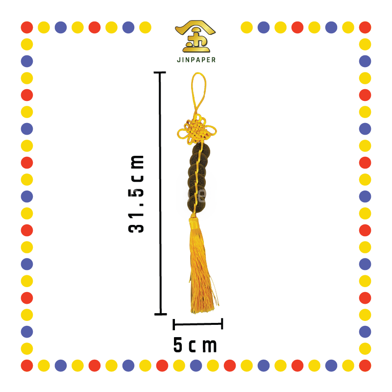 BRASS COINS 六帝黄绳串钱(没包装)