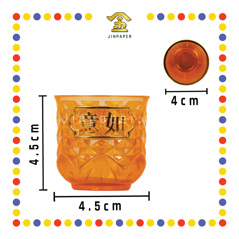 PRAYING CUP 水晶如意茶杯(黄色琥珀)